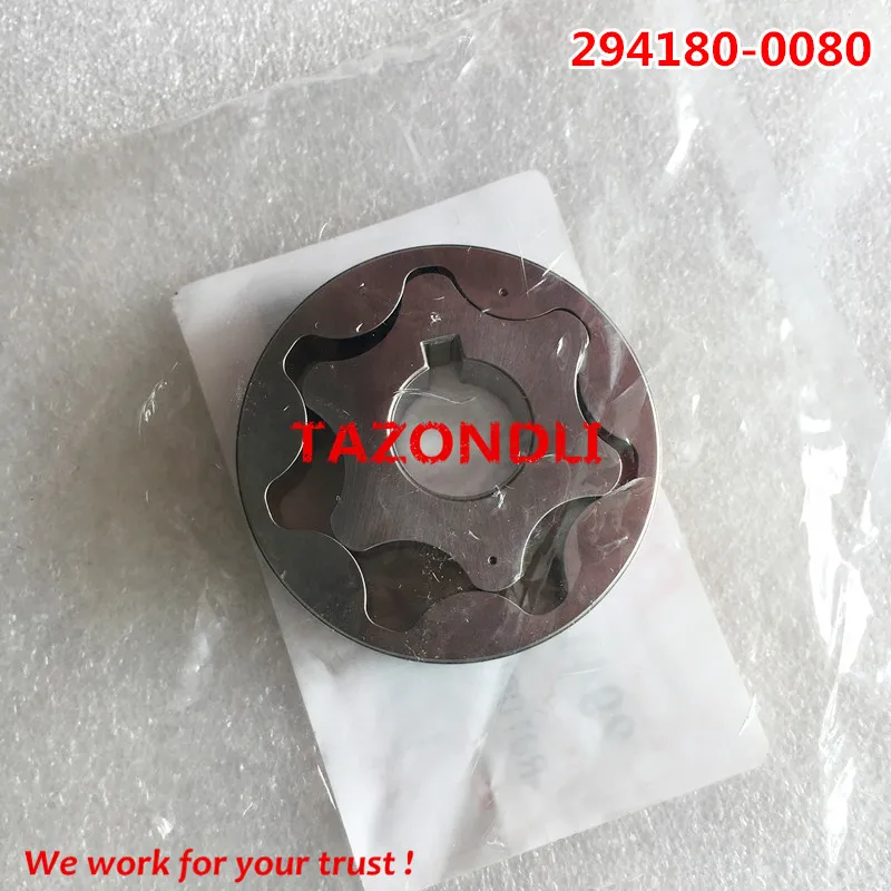 

Original and New HP3/HP4 gear pump Feed Pump Rotor Set 294180-0080 pump 294180 0080 , 2941800080