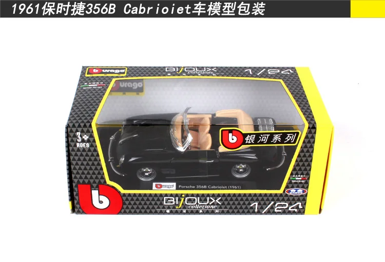 C0010