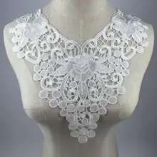 50pcs/lot Venise Lace Fabric Dress Applique Blouse Sewing Trims DIY Neckline Collar Costume Decoration Accessories d015 diy 11 50pcs lot