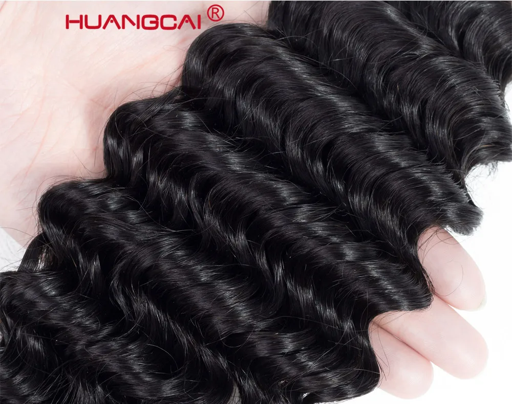 deep wave