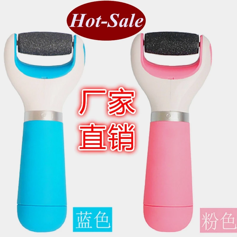 

Foot Care Pedicure Electric Grinding Foot machine Pedicure Dead Cuticle Skin Remover Tool Feet File Eel Remover hq8 hq3 Shaver