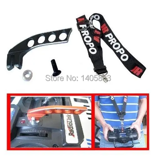 

RC Neck Strap with Balancer for Futaba JR Walkera Spektrum Transmitter TX