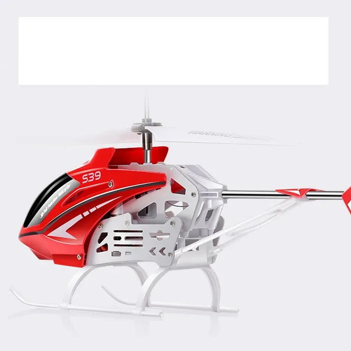 SYMA S39 ветровой вентилятор Главное лезвие реквизит подключение пряжки Flybar USB