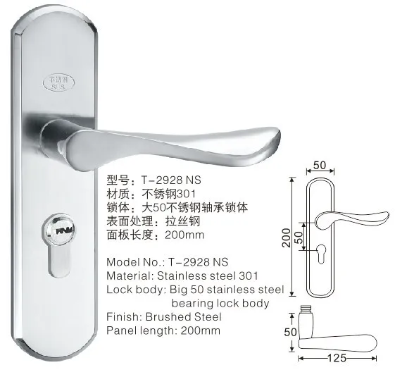 

[Xi Ya Hardware] stainless steel door locks mechanical locks door handle lock Zhongshan factory