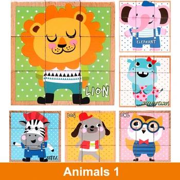 

9Pcs/Set 3D Puzzle Wooden Toys Six Sides Jigsaw Cartoon Animal Fruit Traffic Montessori Educational Toys for Children