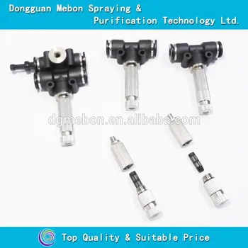 

free DHL shipping,low pressure with filter fine mist nozzle with 8mm fitting,micro fog cooling nozzle with 8mm connector