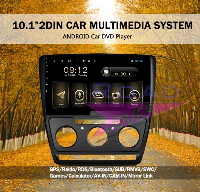  For Skoda Octavia 2008