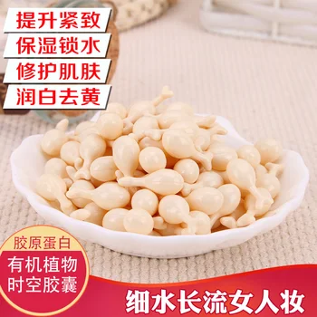 

EGF Inverse Space-time Capsule Antiwrinkle Collagen Enhances Compact 10 grains