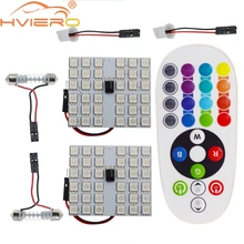 T10 RGB 5050 36SMD авто светодиодный пульт дистанционного управления Rgb Светодиодная панель для автомобиля интерьер Авто светильник s чтение купол фестон BA9S адаптер DC 12v светильник