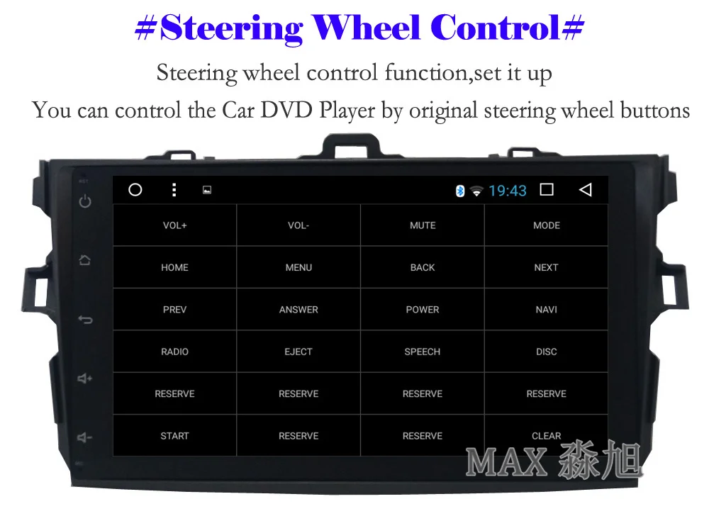 Top MAX GPS Navigation System Android 8.1.0 Car DVD Player for Toyota corolla 2007 2008 2009 2010 2011 Car Radio 4G WiFi Free Map 9 Top MAX GPS Navigation System Android 8.1.0 Car DVD Player for Toyota corolla 2007 2008 2009 2010 2011 Car Radio 4G WiFi Free Map 9