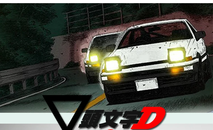 Initial D AE86 сплав металла литья под давлением Автомобили Модель Inital игрушечную машинку автомобили RX7 задерживаете 1:28 свет для детей мальчик