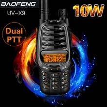 Baofeng UV-X9 Plus 10 Вт мощная портативная рация Тройная 10 Вт/4 Вт/1 Вт двойная PTT VHF/UHF Двухдиапазонная 10 км портативная ветчина