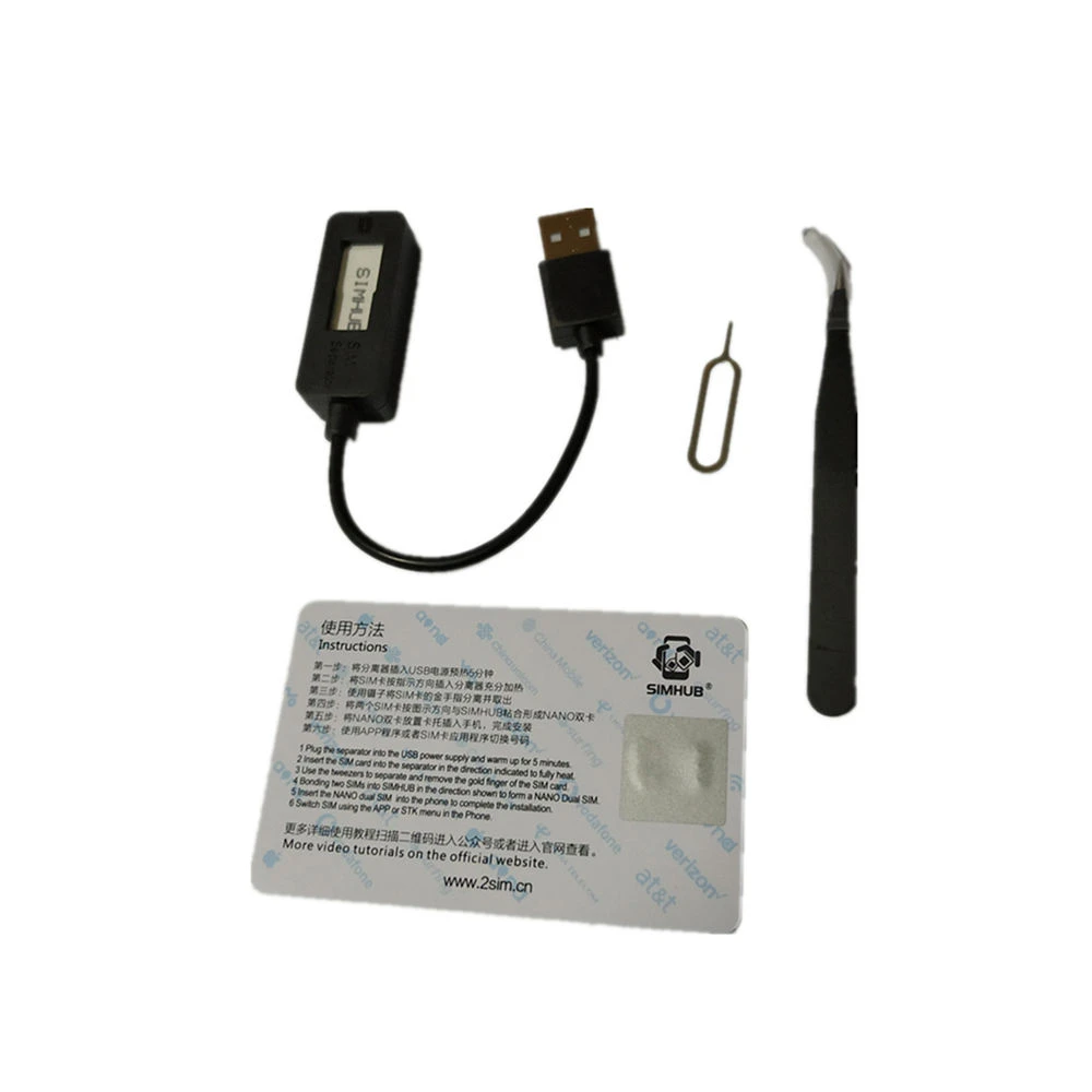 Dubbele Simhub Dual Sim Kaarten Adapter Gebruik Twee Sim Smartphone Mobiele Telefoon Adapter Voor Iphone 5 6 7 P 8 Xs Max Sim Card Adapters Aliexpress