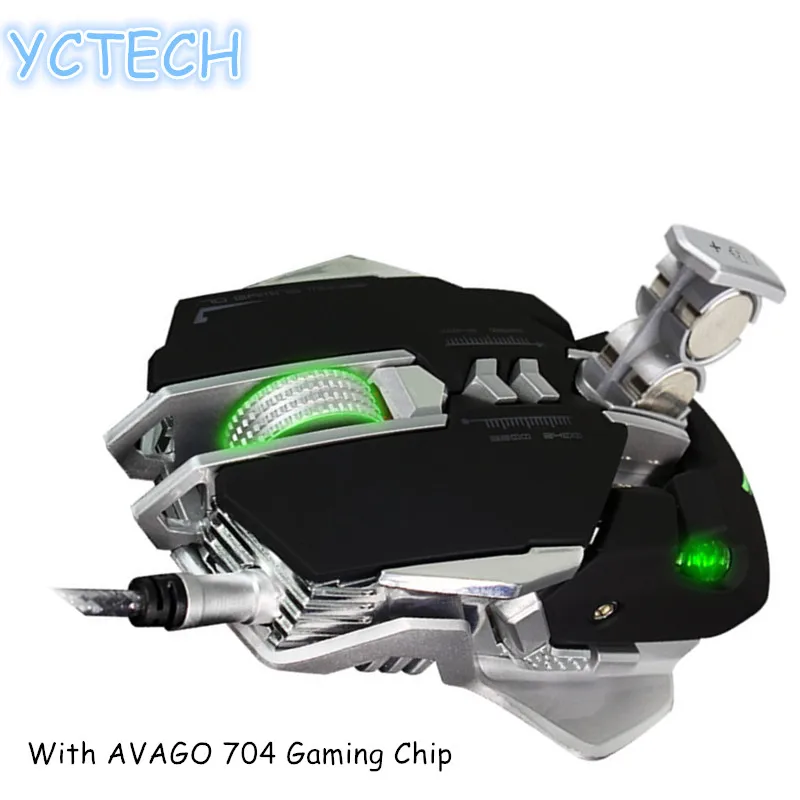 Cool Wired Optical Programmable Gaming Mouse AVAGO 704 Chip 20 million