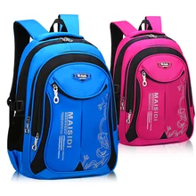 Школьный ранец для начальной школы 1, 3, 4, 6 лет, для мальчиков и девочек, Детский рюкзак на плечи, ультра-светильник, подарок для мальчика 6-12 лет
