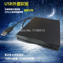 Free shipping Slim Portable USB 2.0 External Floppy Disk Drive 1.44 MB FDD for Laptop PC Win 7 8 notebook floppy usb Soft drive