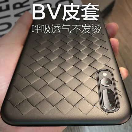 

For Huawei Honor 7C 8X 8C 9 10Lite Case Luxury Grid Weaving Protect back cover case for huawei nova 3 3i 4 2S Y9 2019 honor play
