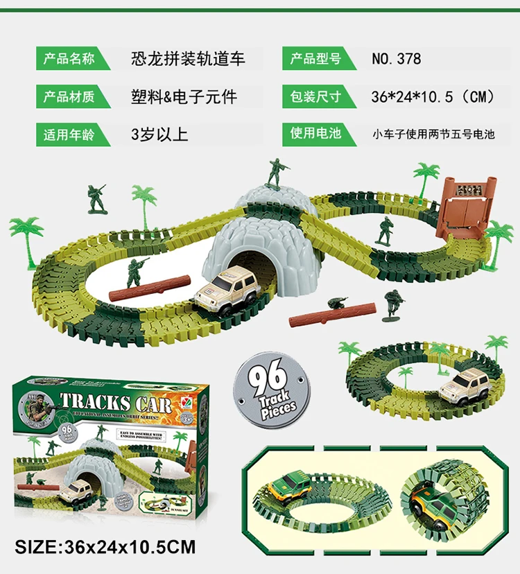 Железной дороги военные гибкие следить игровой набор изгиб светятся в темноте электронные автомобильные гоночной трассе DIY игрушки