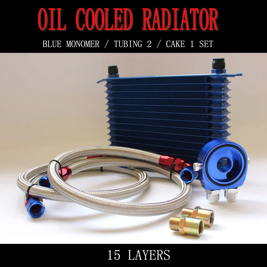 

RACING TYPE: Japanese 15 Row AN-10AN Universal A complete set of Engine /Transmission Oil Cooler Kit +Filter Adapter Hose End