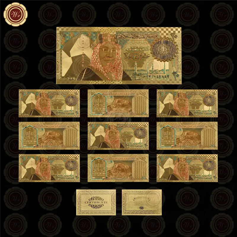 

Colorful Saudi Arabia Gold Banknote Set 10pcs Colored 20-500 Riyals Gold Note Home Business commemorate Gift with certificate
