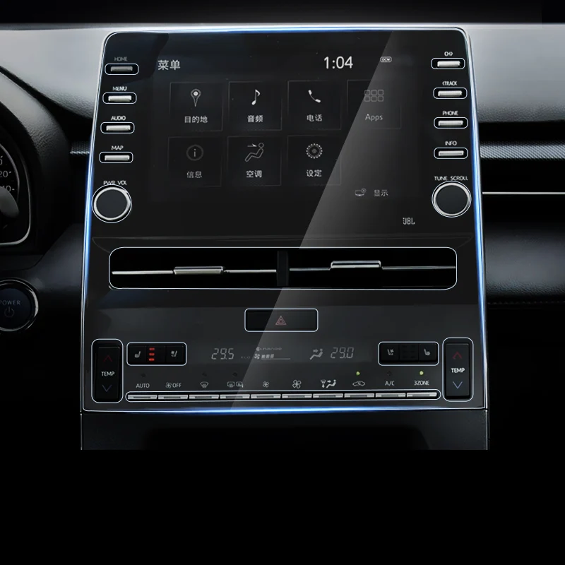 Защитная пленка из ТПУ для Toyota Avalon защиты от царапин автомобильные аксессуары