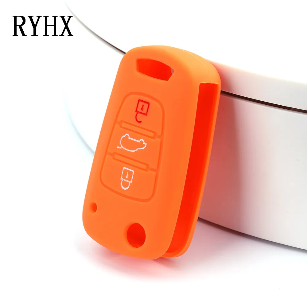Kia key cover87