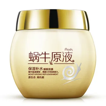 

100pcs BIOAQUA No Wash Snail Sleeping Mask Cream Essence Moisturizing Night Cream Anti Aging Anti Wrinkle Nutrition Face Care