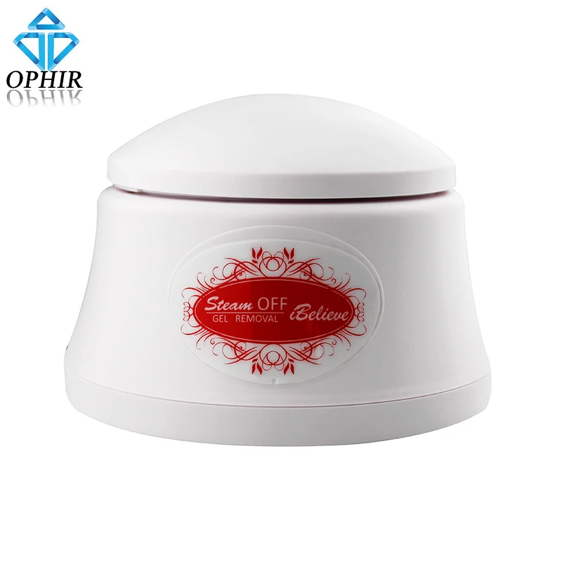 

OPHIR Electric Nail Steam Remover Fast Nail Polish Glue Cleaner Tool Resurrection Nail Gel Removal Nail Tools _KD111