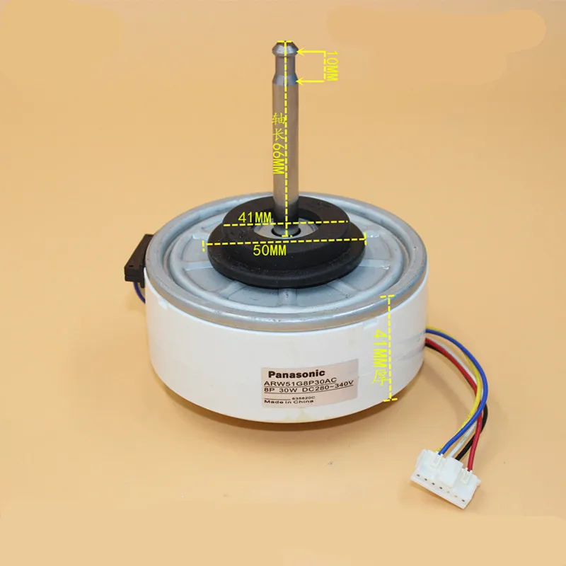 Новое оригинальное Применение двигателя Panasonic для кондиционера 1 шт. ARW51G8P30AC