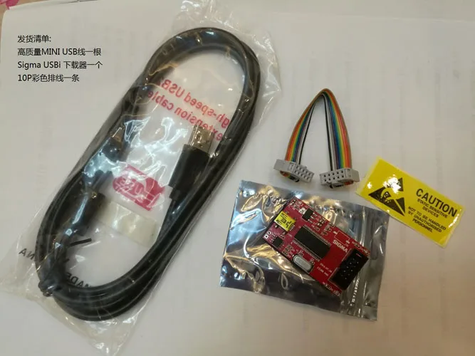 

ADI SigmaStudio USBi emulator /ADI-USBI development kit Support SHARC