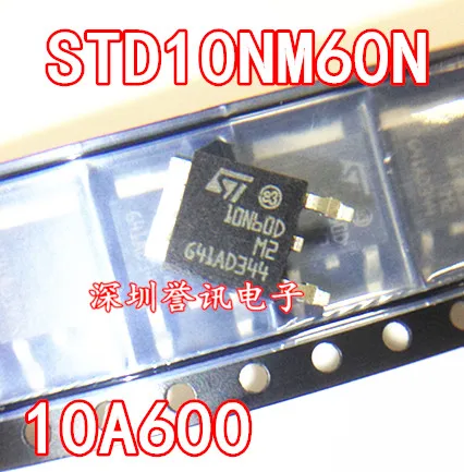 

10pcs/lot 10N60 FQD10N60C STD10NM60N SMD TO-252