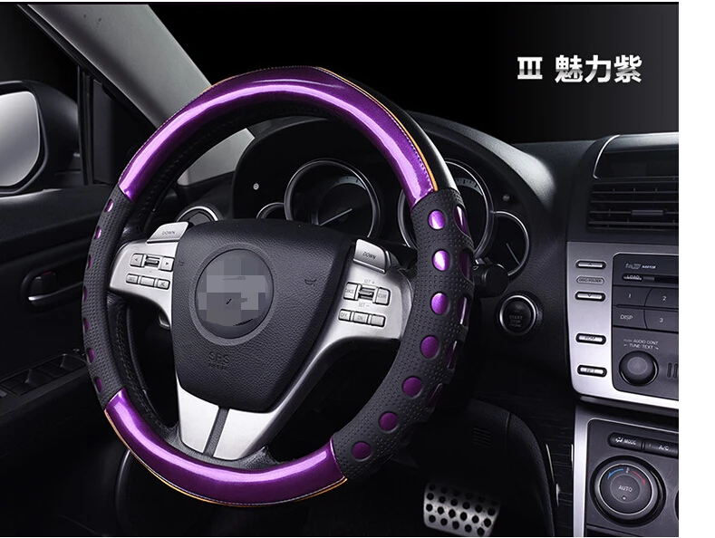 

New fashion colorful PU leather car steering wheel cover 3D design purple golden red green blue decoration 38CM fit all seasons