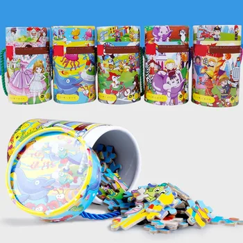 

80pcs/set Wooden Cartoon Pattern Puzzle Jigsaw Toys Early Education Toy for Children S7JN