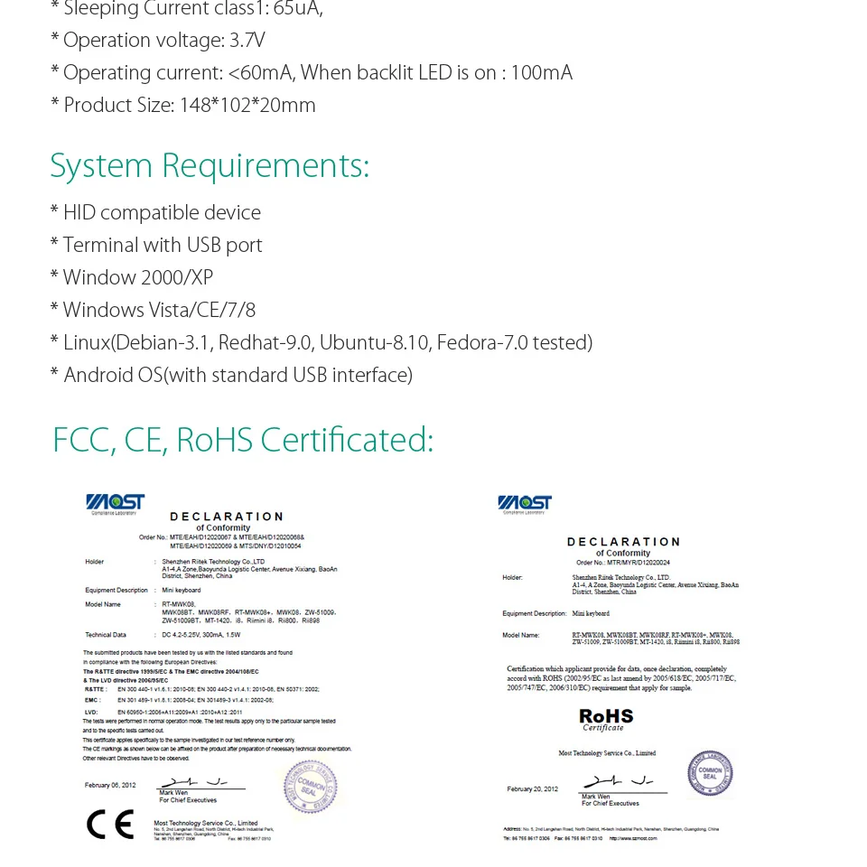 Rii-i28C(ES)_09