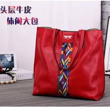 2017 Genuine Leather Women Handbag Shoulder Bag Fashion Cowhide Casual All-Match Picture Package Female Bag