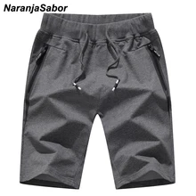 NaranjaSabor Для мужчин летняя детская одежда шорты Для мужчин штаны с эластичной резинкой на талии свободные прямые Пляжные шорты Мужской сплошной шнурок карман брюки для бега 4XL