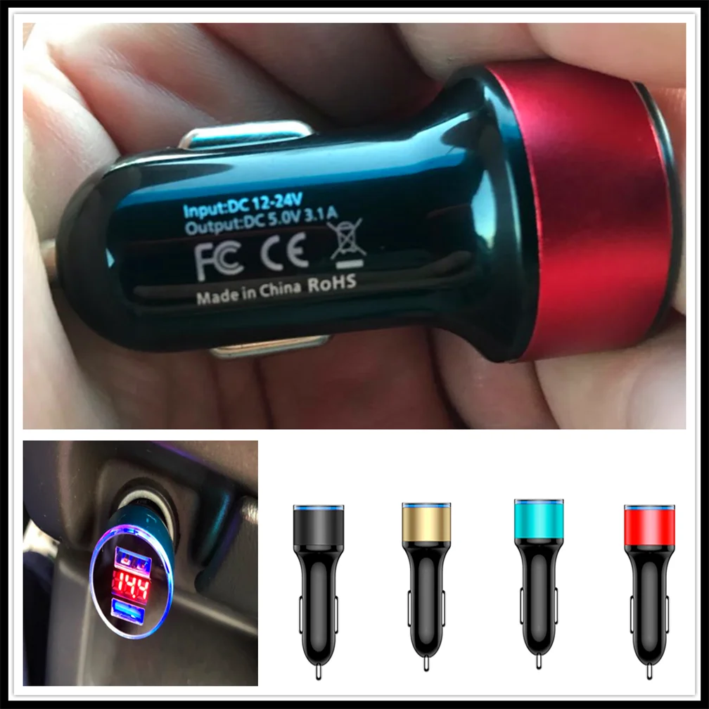 Автомобильное зарядное устройство USB адаптер питания прикуривателя для Mercedes Benz