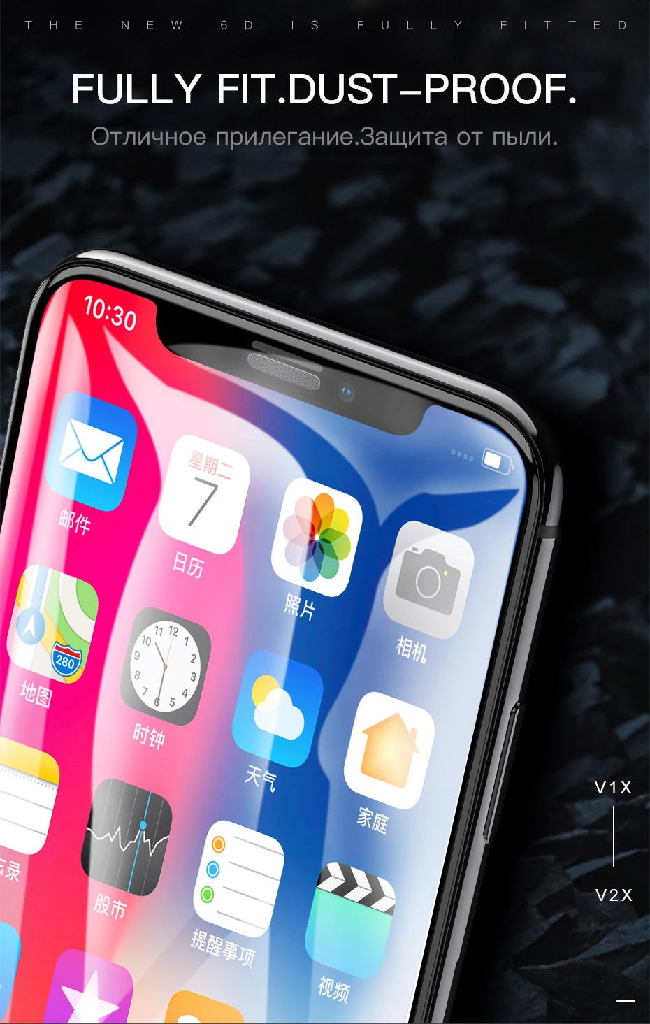 HOCO для iPhone X XS 3D полная закаленная Защитная стеклянная пленка для экрана Защитная крышка защита сенсорного экрана для iPhone XS Max XR