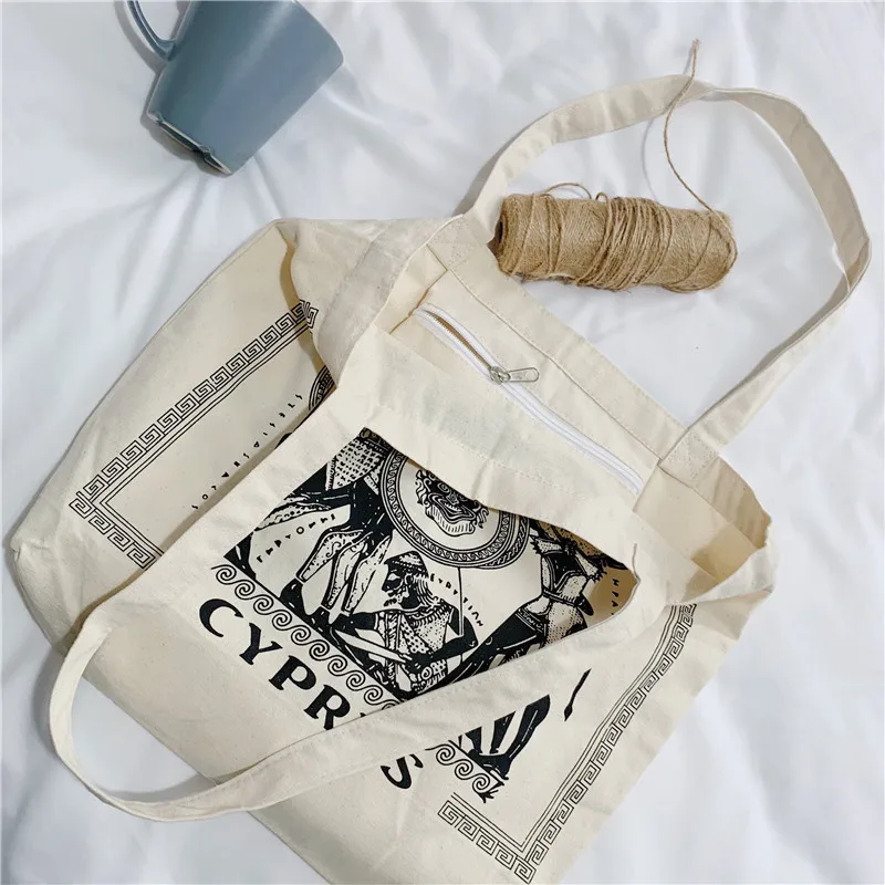 Canvas Shopping Bag | Canvas Shoulder Bag | Cotton Shopping Bag