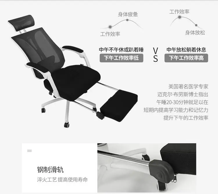 Босс стул. Натуральная кожа лежащего массажное IFT офисные chair.02