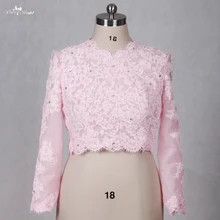 RSJ114 Yiaibridal розовое мусульманское болеро с длинными рукавами