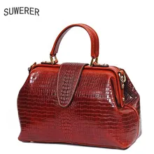 SUWERER новые женские сумки из натуральной кожи женские сумки модные роскошные сумки из воловьей кожи с крокодиловым узором женские кожаные сумки