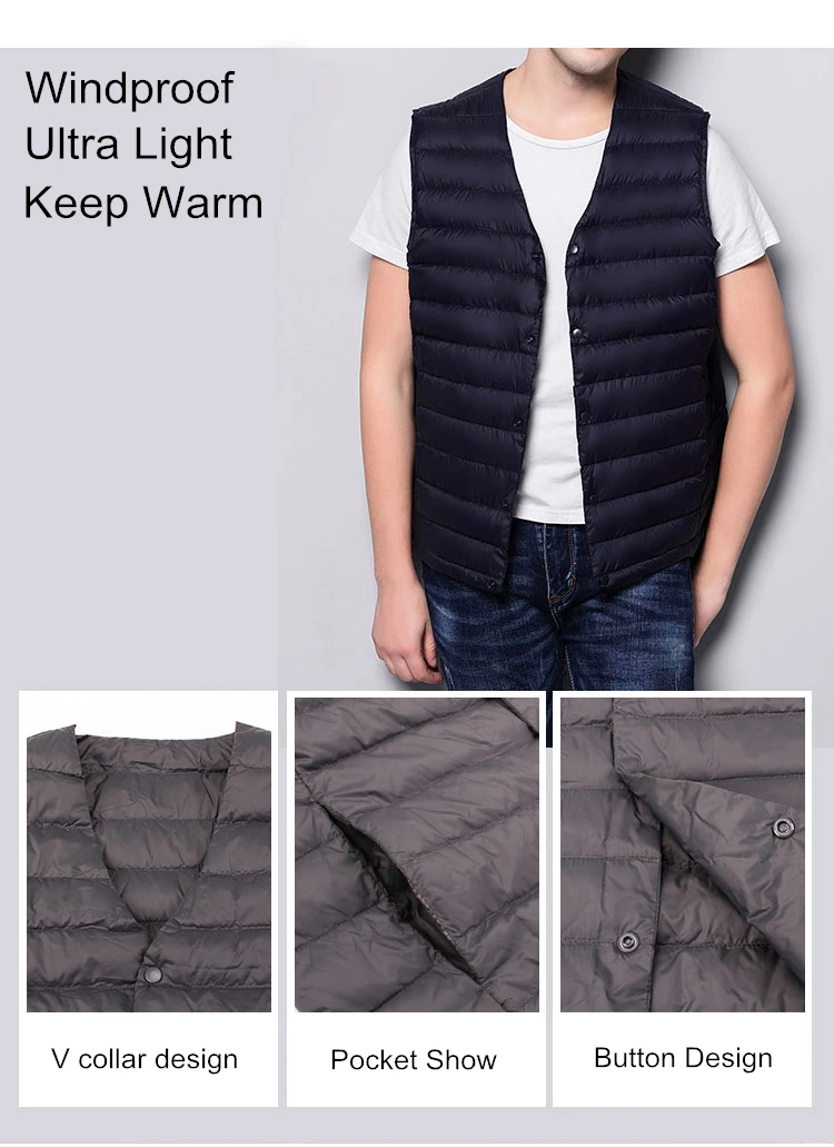 Рисунок 4 - Жилет мужской пуховой ульсветильник