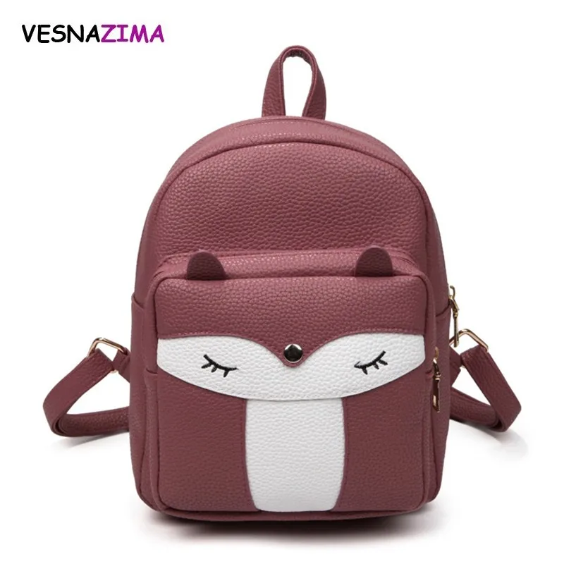 

Vesnazima Women Backpacks Mini female 2017 School Bag For Teenage Girls Black Fox PU Leather Women's Backpack Shoulder Bag W617Z