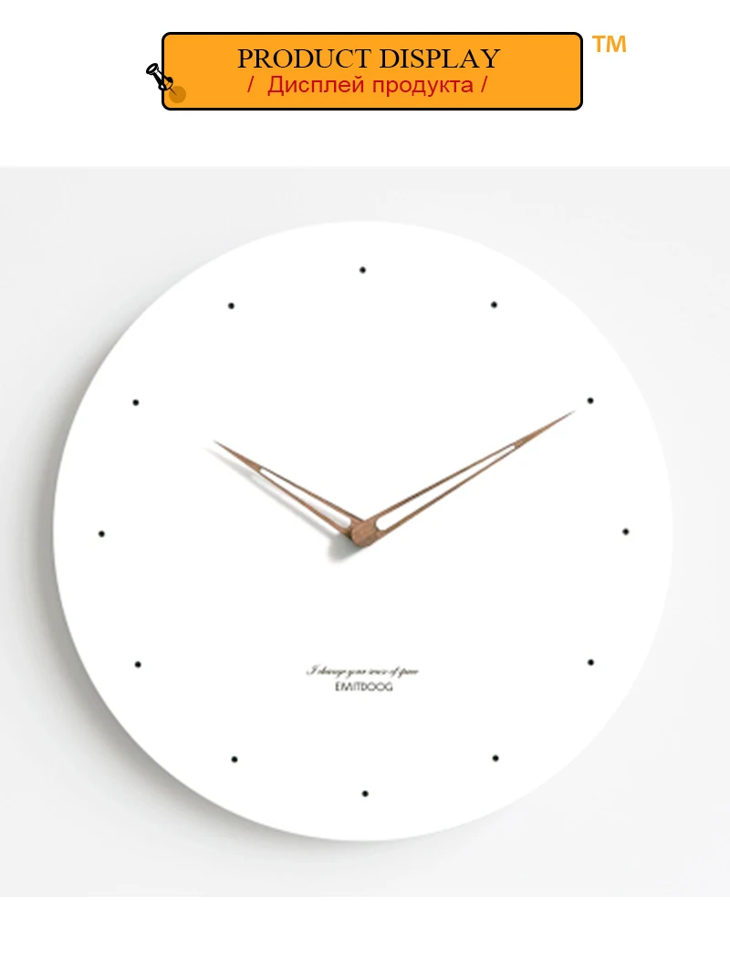 horloge (5)
