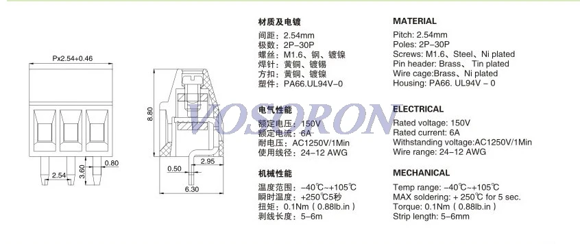 50 pçs lote 2.54mm Pitch Bloco Terminal