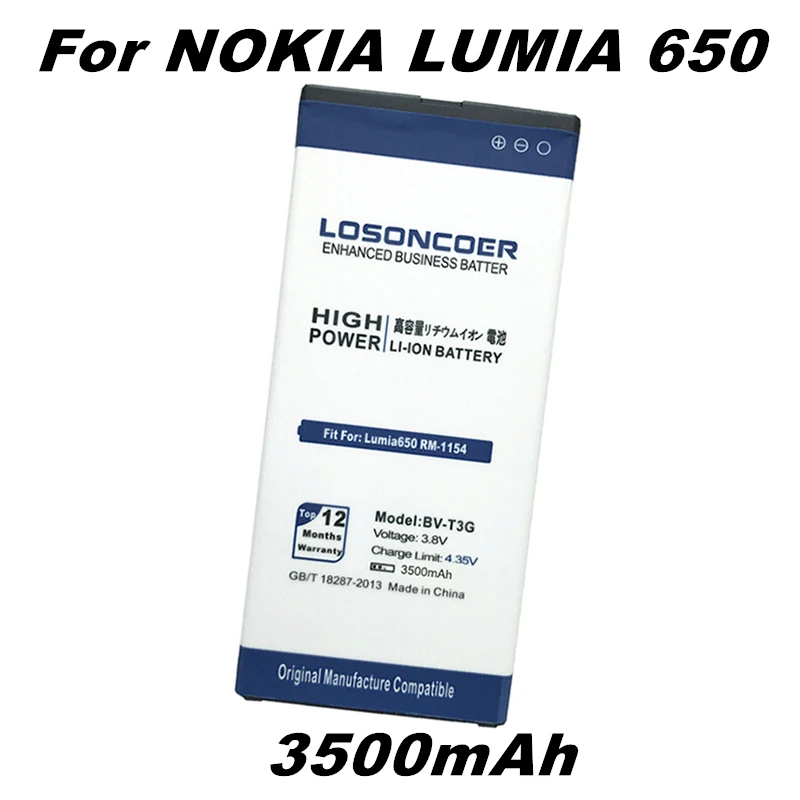 LOSONCOER 3500 мАч BV T3G запасная литий ионная батарея для Microsoft Nokia lumia 650 RM