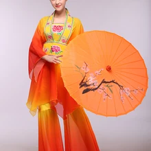 Meng Zhong Meng 3 цвета пион вышивка костюм Классический народный для современных танцев вентилятор и танцевальный костюм в виде зонтика