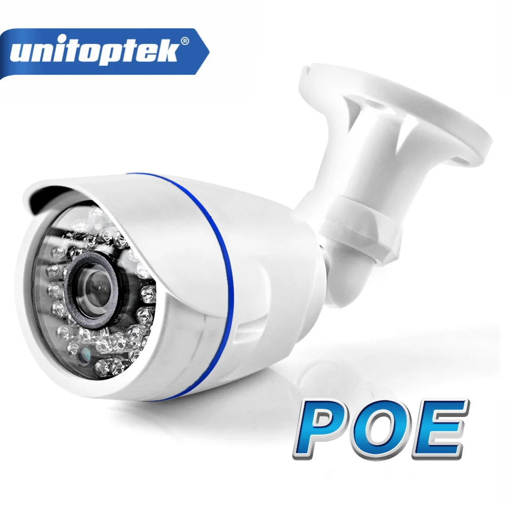 

HD 720P 1.0MP POE Bullet IP Camera Outdoor Waterproof IR 20M NightVision CCTV Security Surveillance Camera P2P Cloud APP XMEye