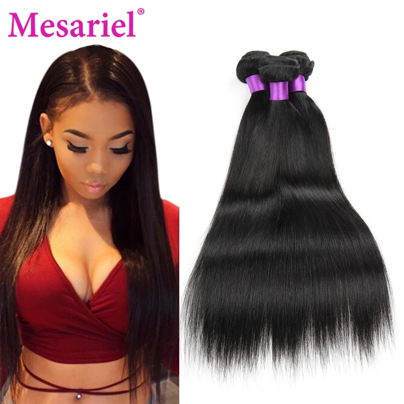 Brazilian Straight Hair 3 Bundles Ms Ariel Hair Products Brazilian Straight Cheap 7A Brazilian Virgin Straight Hair Weave